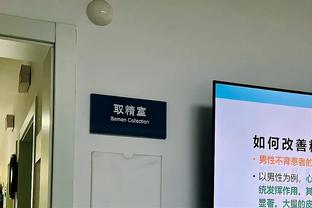 江南娱乐登录测试平台官网入口截图2